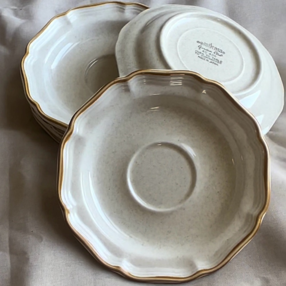 Vintage Mikasa Garden Club Saucers (4) - Picture 3 of 4